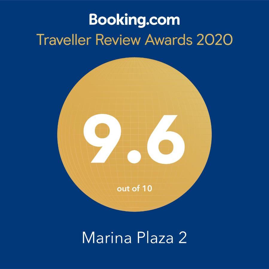 Апартаменты Marina Plaza 2 Виламура Экстерьер фото